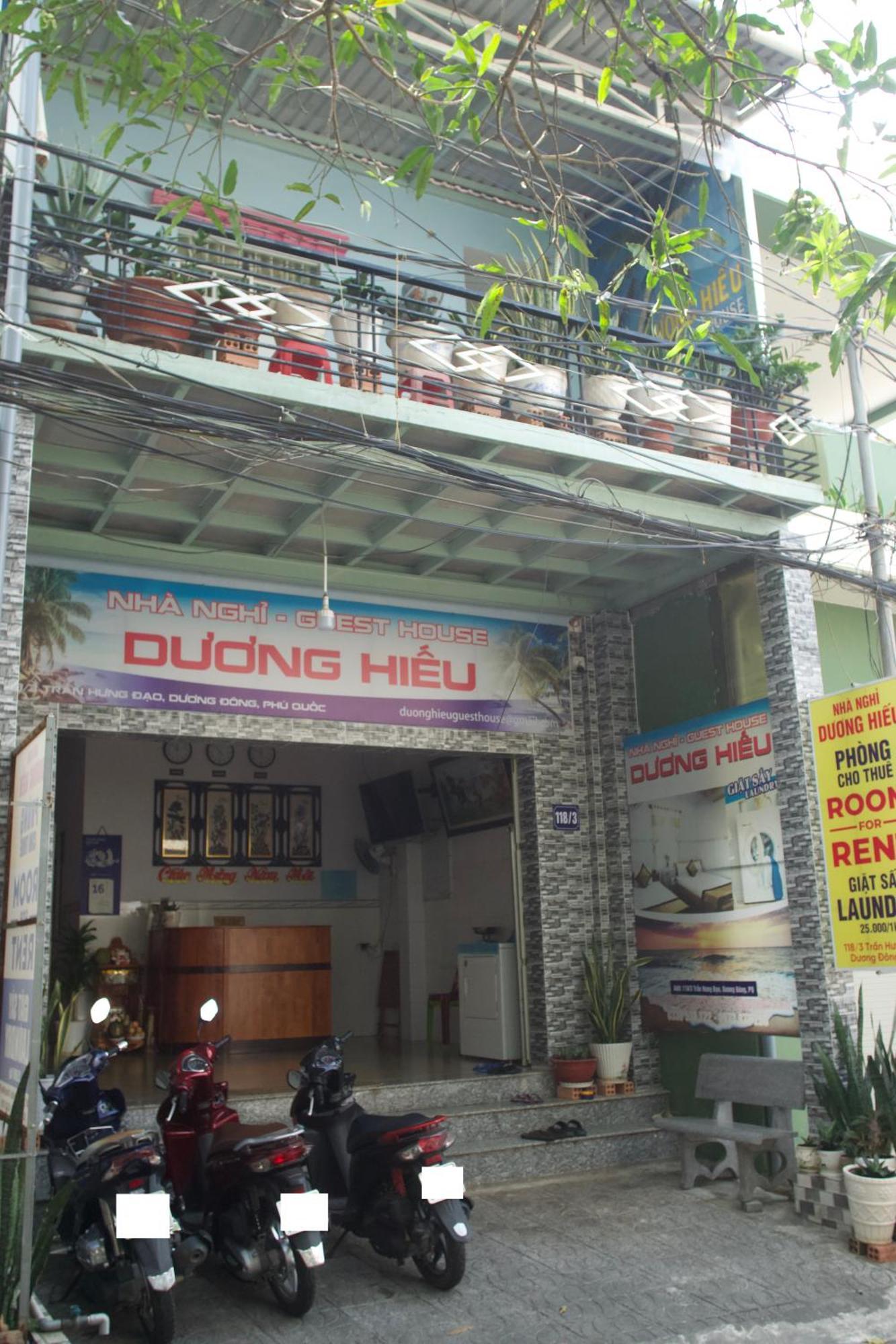 دونغ دونغ Duong Hieu Guesthouse المظهر الخارجي الصورة